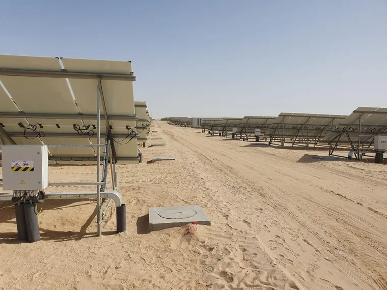 Centrale photovoltaïque STEG — Tozeur, 4 000 kWc